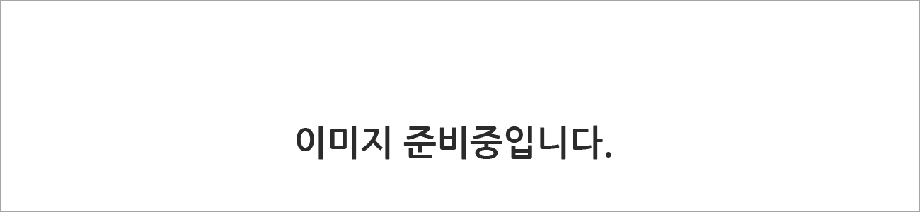 세탁실